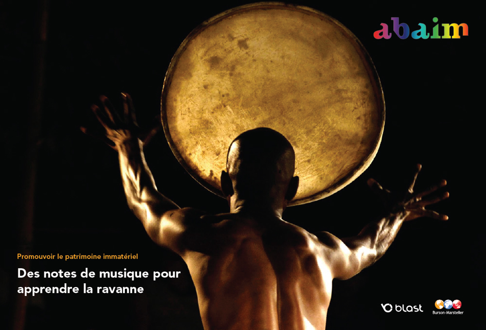 Visuel de la campagne primée.